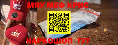 apvp Севастополь