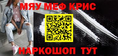 герыч Свободный