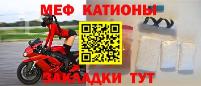 apvp Севастополь