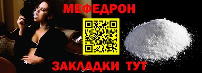 ECSTASY Северобайкальск