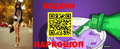 герыч Свободный