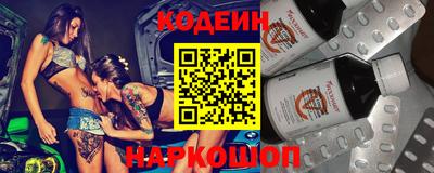 герыч Свободный