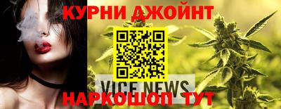 герыч Свободный