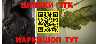 ECSTASY Северобайкальск
