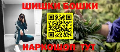 герыч Свободный