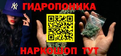 ECSTASY Северобайкальск
