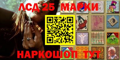 apvp Севастополь