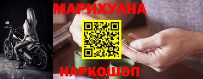 герыч Свободный