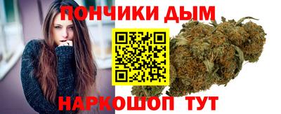 герыч Свободный