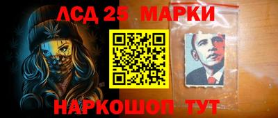 ECSTASY Северобайкальск