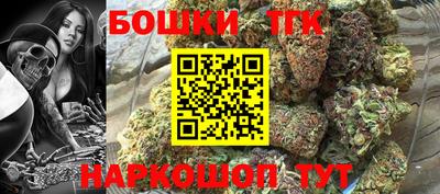 ECSTASY Северобайкальск