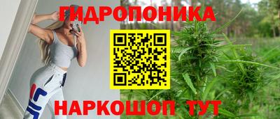 герыч Свободный