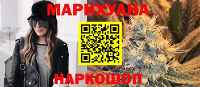 ECSTASY Северобайкальск
