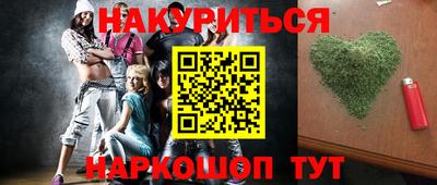 ECSTASY Северобайкальск