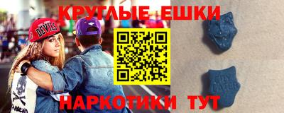 apvp Севастополь