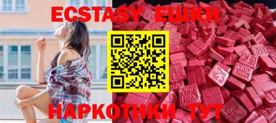 apvp Севастополь