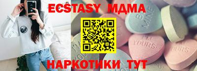 apvp Севастополь