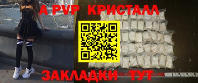 ECSTASY Северобайкальск