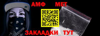 ECSTASY Северобайкальск