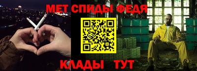 герыч Свободный