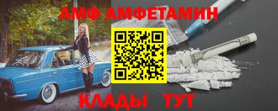 ECSTASY Северобайкальск