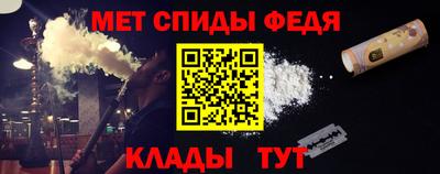 ECSTASY Северобайкальск