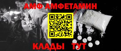 apvp Севастополь