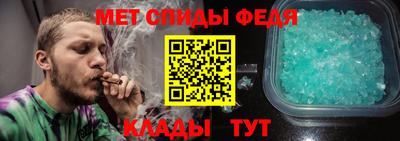 ECSTASY Северобайкальск