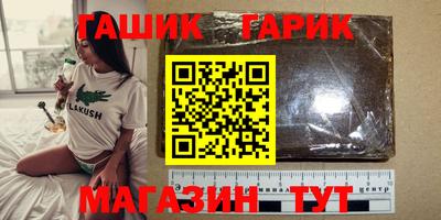 apvp Севастополь