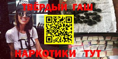 apvp Севастополь