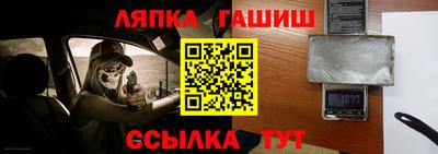 герыч Свободный