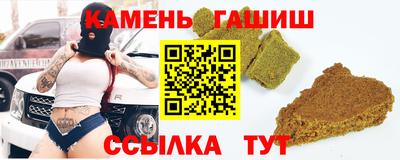 apvp Севастополь