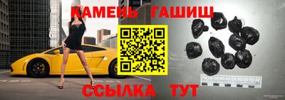 герыч Свободный