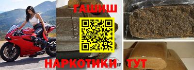герыч Свободный