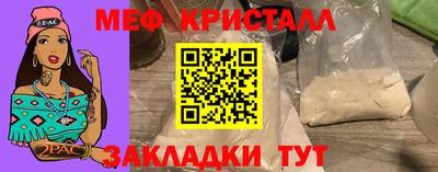 герыч Свободный