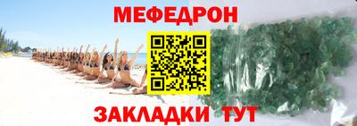 apvp Севастополь