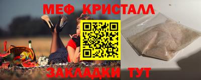 apvp Севастополь