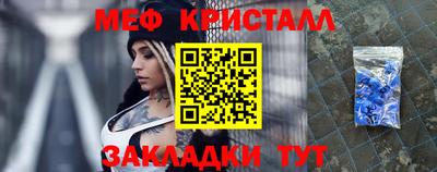 apvp Севастополь