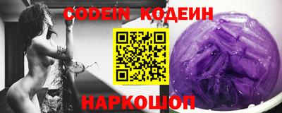 apvp Севастополь